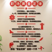 海南pg电子官网数造科技有限公司(海南数字科技有限公司)